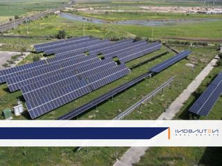 IB-HI0063 - Terreno Industrial en Venta en Hidalgo, 55,597 m2.