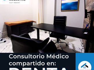 "Consultorios Compartidos en Centro Médico Vita - Espacios Equipados para Profesionales de la Salud"